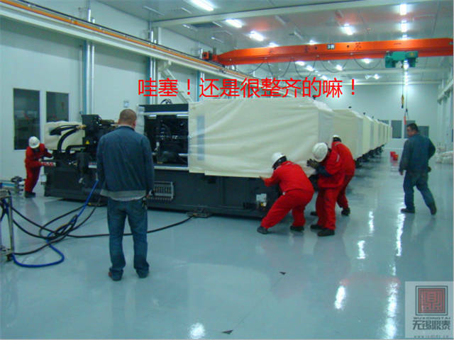 注塑機(jī)氣墊搬運工程